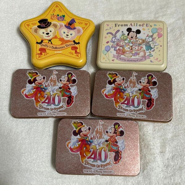 ディズニーシー ディズニーランド お菓子缶のみ 5個セット