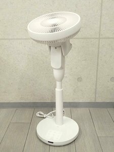 *MT* [2023 year made * super-beauty goods shop front exhibition ] [DC motor / remote control ] living circulator electric fan clothes dry YKL.X-MR.23(W)(SV-82)
