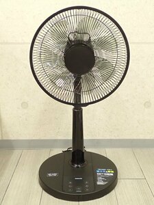 *MT* [2022 year made * shop front exhibition goods * super-beauty goods ]30cm feather diameter DC electric fan go in cut timer remote control rhythm manner CL.X-S.D30(SV-98)