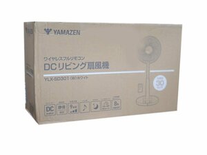  limitation 1 point / new goods full remote control living .DC electric fan solid yawing Y.LX-SD.301( control number No-K)