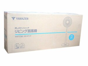 ●BB● 新品 30cm 押しボタン式 リビング扇風機 ハイタイプ 風量3段階・切タイマー YH.T-T.30(W) ホワイト (管理番号No-G)