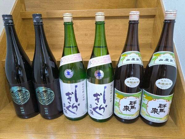 日本酒飲み比べセット 1800ml 6本セット