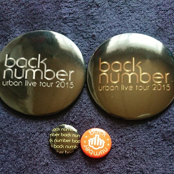 back number 缶バッジ 