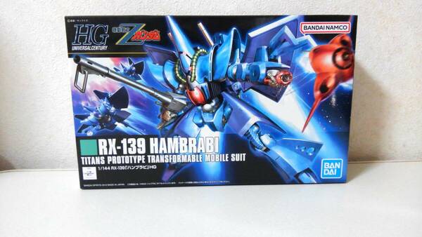 ◆ HGUC No.145 1/144 RX-139 ハンブラビ / 機動戦士Zガンダム ガンプラ HG 