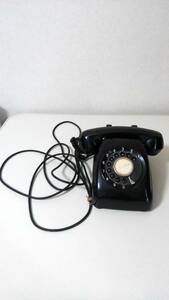 # чёрный телефон / античный коллекция электроприбор бытовая техника телефонный аппарат Showa Retro Telephone