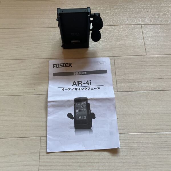 ジャンク品/Fostex AR-4i/オーディオインターフェイス/iPhone4/iPhone4s用