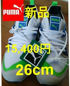 【新品】PUMA プーマ 【26cm】ブレイズ オブ グローリー シューズ