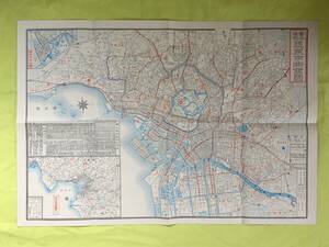 E1495イ●【古地図】 「実地踏測 東京市街全図」 大正3年 複製 戦前 レトロ