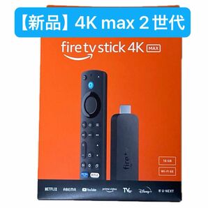 Amazon Fire TV Stick 4K Max 第2世代 ストリーミングメディアプレイヤー