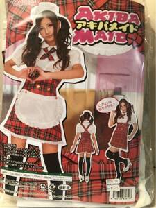 a Kiva meido costume play clothes made clothes party supplies 