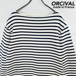 オーシバル バスクシャツ フランス製 サイズ4 生成り ウエッソン ボードネック ORCIVAL M相当 ボーダー カットソー 長袖シャツ 紺 美品