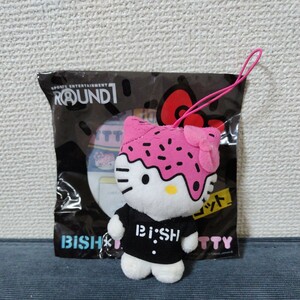  round one BISH Kitty mascot 
