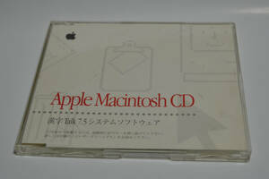 Macintosh 漢字Talk 7.5 システムディスク (Power Mac 7300,7600,8600,9600)