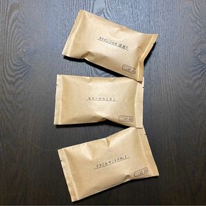 【6月限定】単品飲み比べセット　自家焙煎コーヒー豆3種(100g×3個)