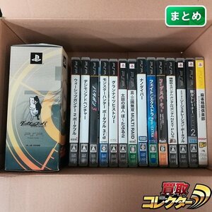 gA866b [動作未確認] PSP ダンガンロンパ 希望の学園と絶望の高校生 超高校級の限定BOX ウォーシップガンナー2 他多数 | ゲーム Z