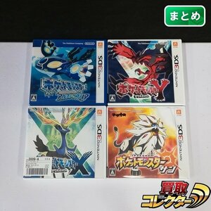 gA832a [ operation goods ] 3DS soft Pocket Monster Alpha sapphire Y X sun total 4 point / Pokemon | game Z