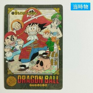 sC644o [ подлинная вещь ] Bandai Carddas Dragon Ball visual приключения no. 1 сборник No.1. было использовано. получив .!