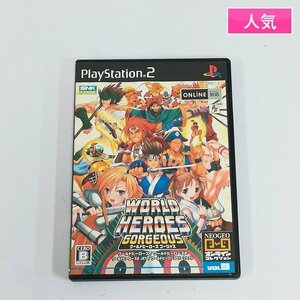 gL560x [人気] PS2 ソフト ワールドヒーローズ ゴージャス WORLD HEROES GORGEOUS | ゲーム Z