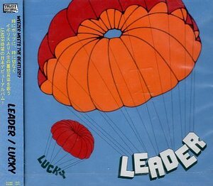 ■ LEADER ( リーダー ) [ LUCKY ] 新品 未開封 CD 即決 送料サービス ♪