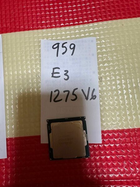 CPU E3 1275v6