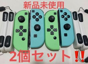 ジョイコン Nintendo Switch Joy-Con スイッチ 任天堂 ニンテンドー コントローラー ニンテンドースイッチ
