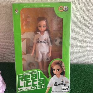  Licca-chan Takara Tommy Real mado Lead 