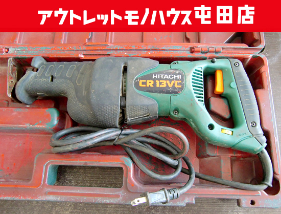2025年最新】Yahoo!オークション -日立 cr13vcの中古品・新品 2025年最新】Yahoo!オークション -日立 cr13vcの中古品・新品