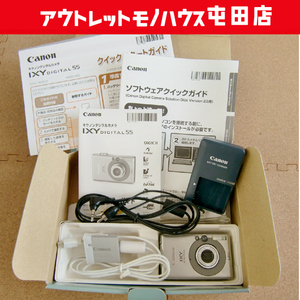 Canon デジタルカメラ IXY DIGITAL 55 コンパクトデジカメ キャノン PC1150 ジャンク品 札幌市