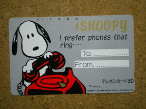 mang*330-14411 Snoopy телефонная карточка 