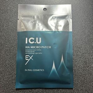 フィルナチュラント IC.U HAマイクロパッチEX 美容液マスク 新品未使用