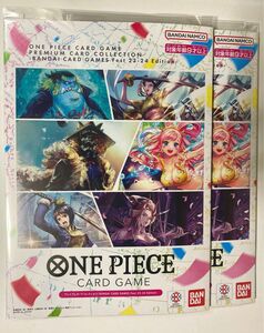 ワンピースカードゲームプレミアムカードコレクション　BANDAI CARD GAMES Fest 23-24 Edition 