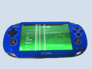 M2887 SONY ソニー Play Station Vita PS Vita PCH-1100 3G/Wi-Fi モデル 全国送料無料