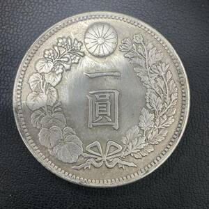 [S5-39]【現状品】一圓銀貨 新1円銀貨 新一円銀貨 竜 明治11年 大日本 硬貨 古銭 近代貨幣 日本貨幣 コレクション