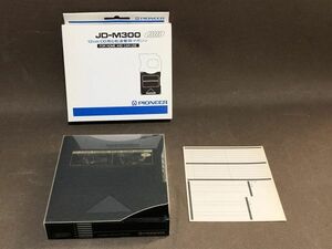 パイオニア　カロッツェリアJDM300 6枚CD チェンジャーマガジン　未使用品 　(A)