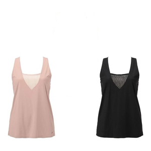 * new goods to Lynn psrogi- Move Flex fresh tank top sloggi mOve. water speed . contact cold sensation L 2 pieces set postage 185 jpy remainder barely 