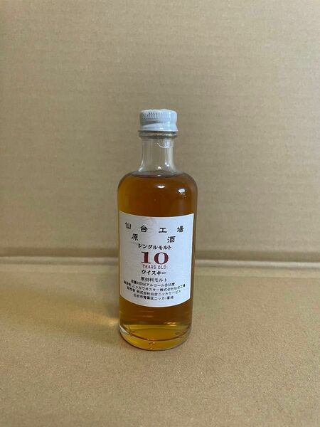 ニツカ仙台工 原酒 10年 100ml