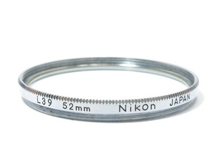 Nikon L39 52mm 銀枠 保護 フィルター ニコン [管NI3196]