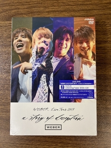 WEBER LIVE TOUR 2019~a story of deception~(初回限定盤Listening Type) [DVD] ビクターエンタテインメント WEBER