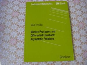 数学洋書 Markov Processes and Differential Equations: Asymptotic Problemsマルコフ過程と微分方程式：漸近問題 J50