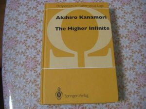  mathematics foreign book The higher infinite : large cardinals in set theory from their beginnings:Akihiro Kanamori gold forest .. set theory J39