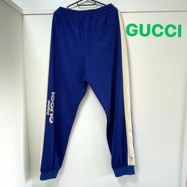 GUCCI 'Original Gucci' Side Line Track Pants 673755 グッチ トラックパンツ