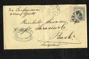 66291- old small stamp 10 sen Switzerland ..