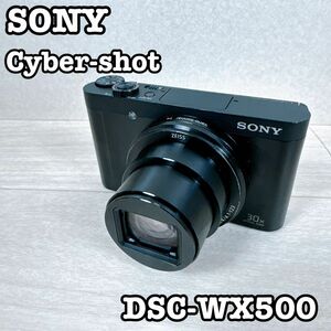 SONY Cyber-shot DSC-WX500 コンパクトデジタルカメラ