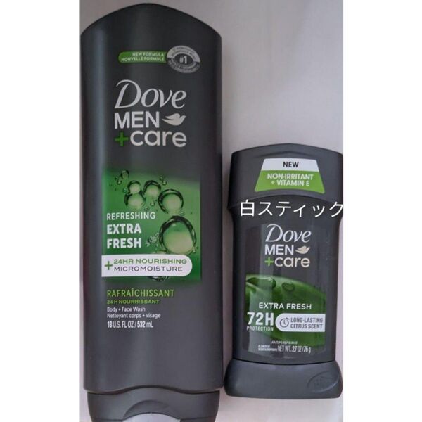 ダヴDoveメンケア デオドラント制汗剤 エクストラフレッシュ ボディソープ