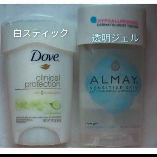 ダヴ　Dove　クリニカルプロテクション　クールエッセンス　アルメイALMAY　クリアジェル　デオドラント制汗剤スティック