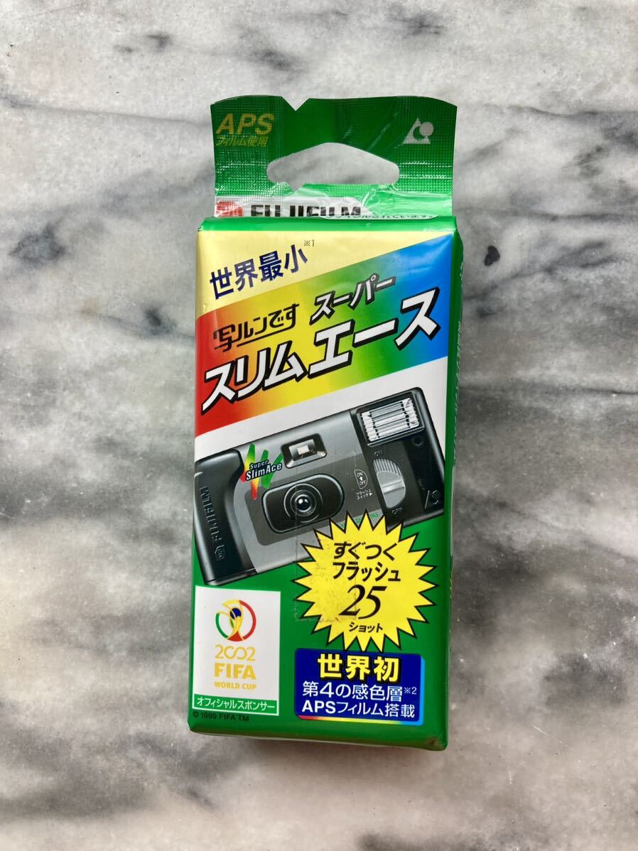 2025年最新】Yahoo!オークション -写ルンです(フィルムカメラ)の 2025年最新】Yahoo!オークション -写ルンです(フィルムカメラ)の