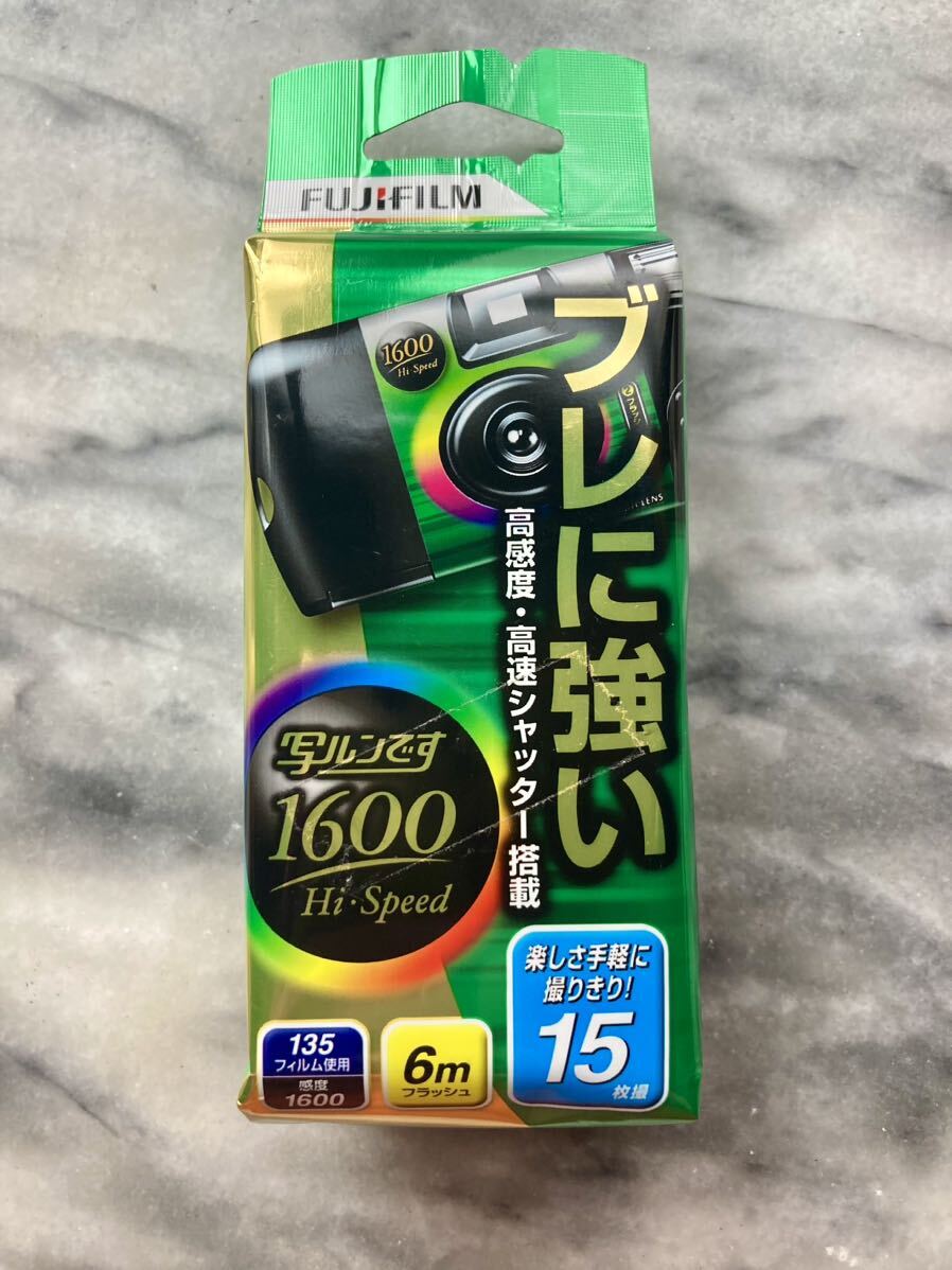 【新品未開封】FUJIFILM 1600Hi-Speed 写ルンです 3個セット Yahoo!オークション -「写ルンです 1600」の落札相場・落札価格