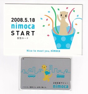  west iron presently also use possible!2008nimoca debut memory nimoca depot jito only cardboard attaching SuicaICOCASUGOCA etc. all country .. use possible ferret pattern traffic series IC card 