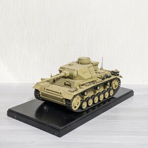 1/35 ドイツ軍 戦車 Ⅲ号戦車 プラモデル 塗装済み 完成品 第二次世界大戦 戦車 3号戦車 三号戦車