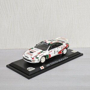 1/43 トヨタ セリカ GT-FOUR WRC 1995 #1 TOYOTA CELICA GT-FOUR ラリー デルプラド ダイキャスト ミニカー